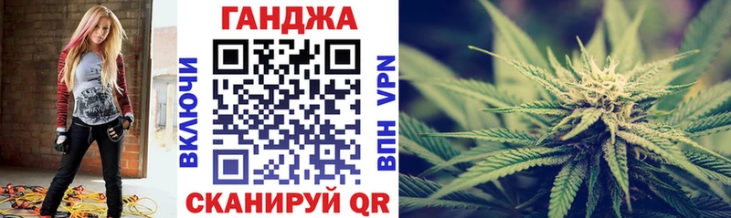 Сколько стоит Весьегонск Марихуана  Псилоцибиновые грибы  ГАШИШ  Мефедрон  COCAIN 
