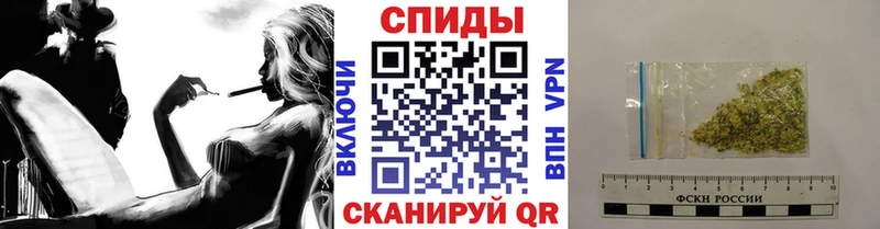 Бутират BDO  Весьегонск 