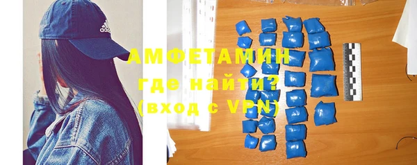 наркотики Семёнов