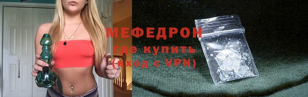 наркотики Семёнов