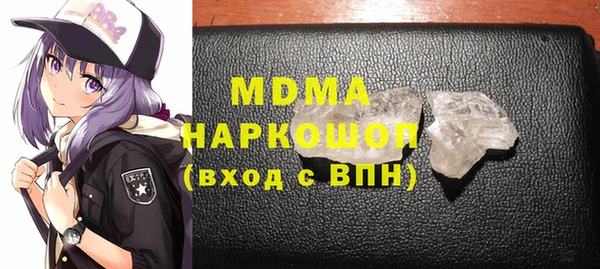 каннабис Семилуки