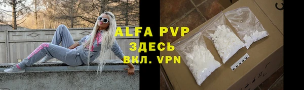 каннабис Семилуки