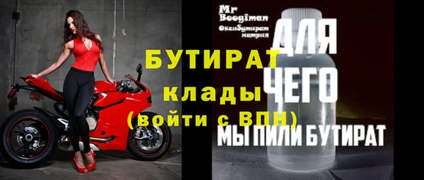каннабис Семикаракорск