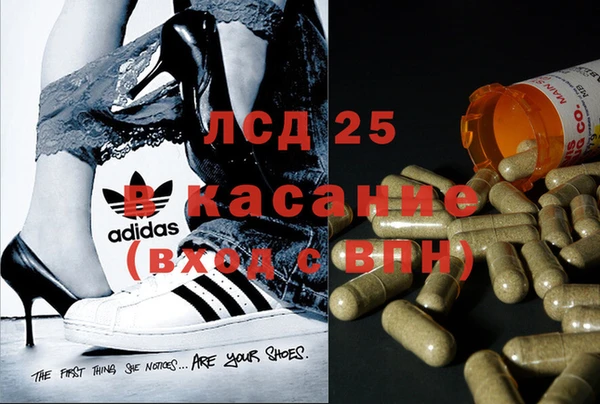 наркотики Семёнов