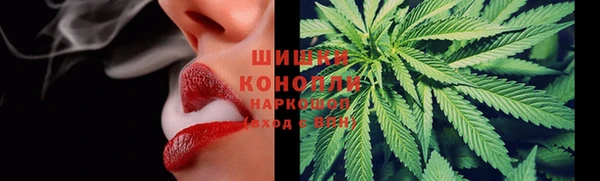 каннабис Семилуки