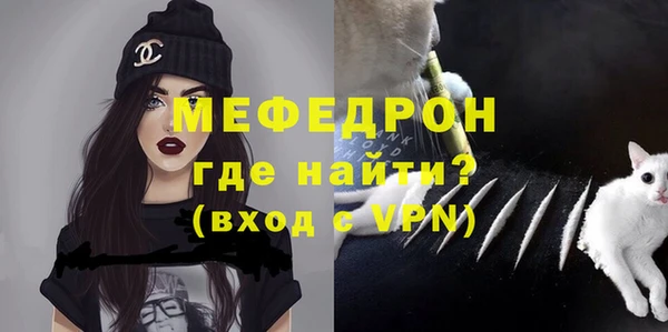 каннабис Семикаракорск