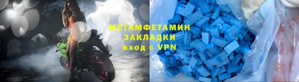 СК Абдулино