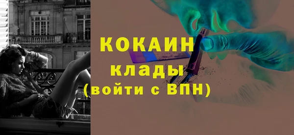каннабис Семилуки