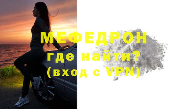 наркотики Семёнов