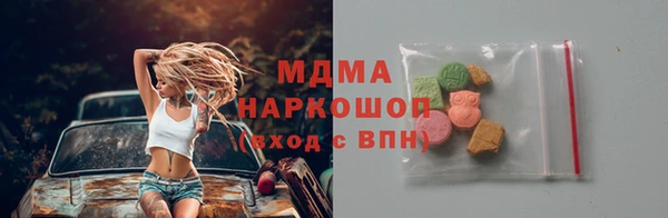 каннабис Семикаракорск