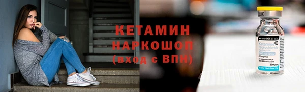 каннабис Семилуки