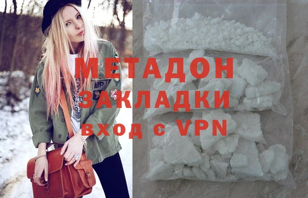каннабис Семилуки