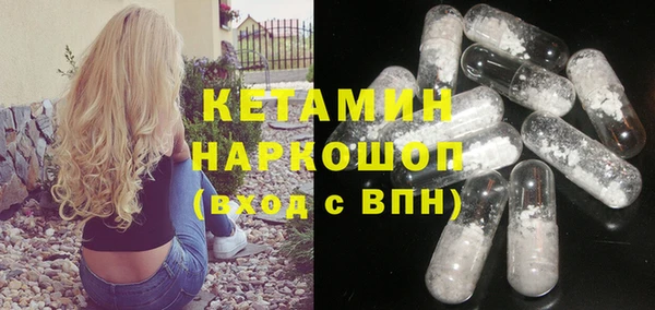 каннабис Семикаракорск
