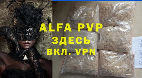 каннабис Семикаракорск