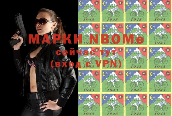 каннабис Семикаракорск
