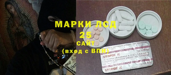 наркотики Семёнов