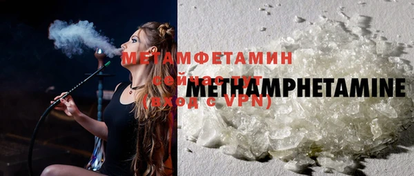 меф Липки