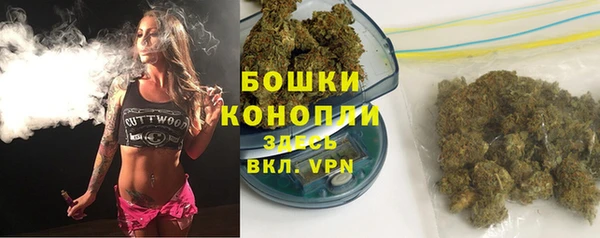 меф VHQ Лихославль
