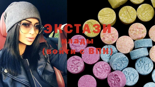 каннабис Семилуки