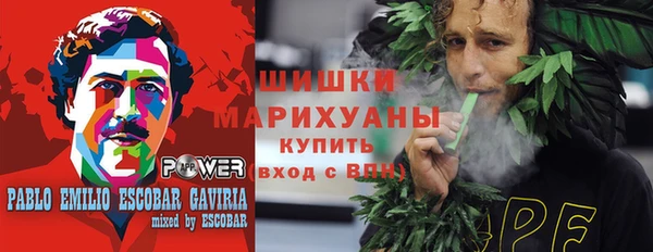 каннабис Семикаракорск