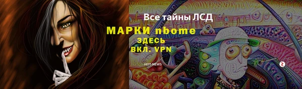 каннабис Семикаракорск