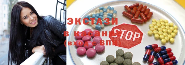 амф Лиски