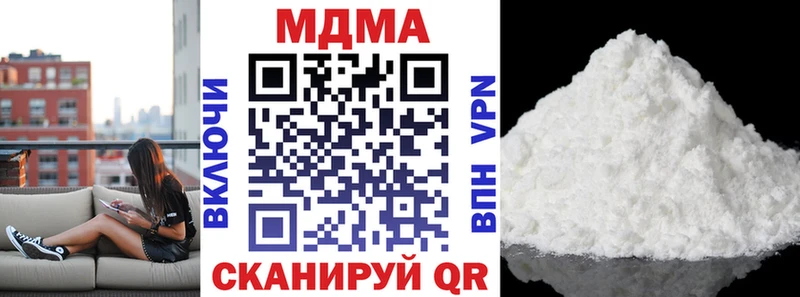 MDMA VHQ Весьегонск