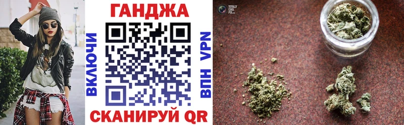 где можно купить наркотик  Весьегонск  Марихуана планчик 